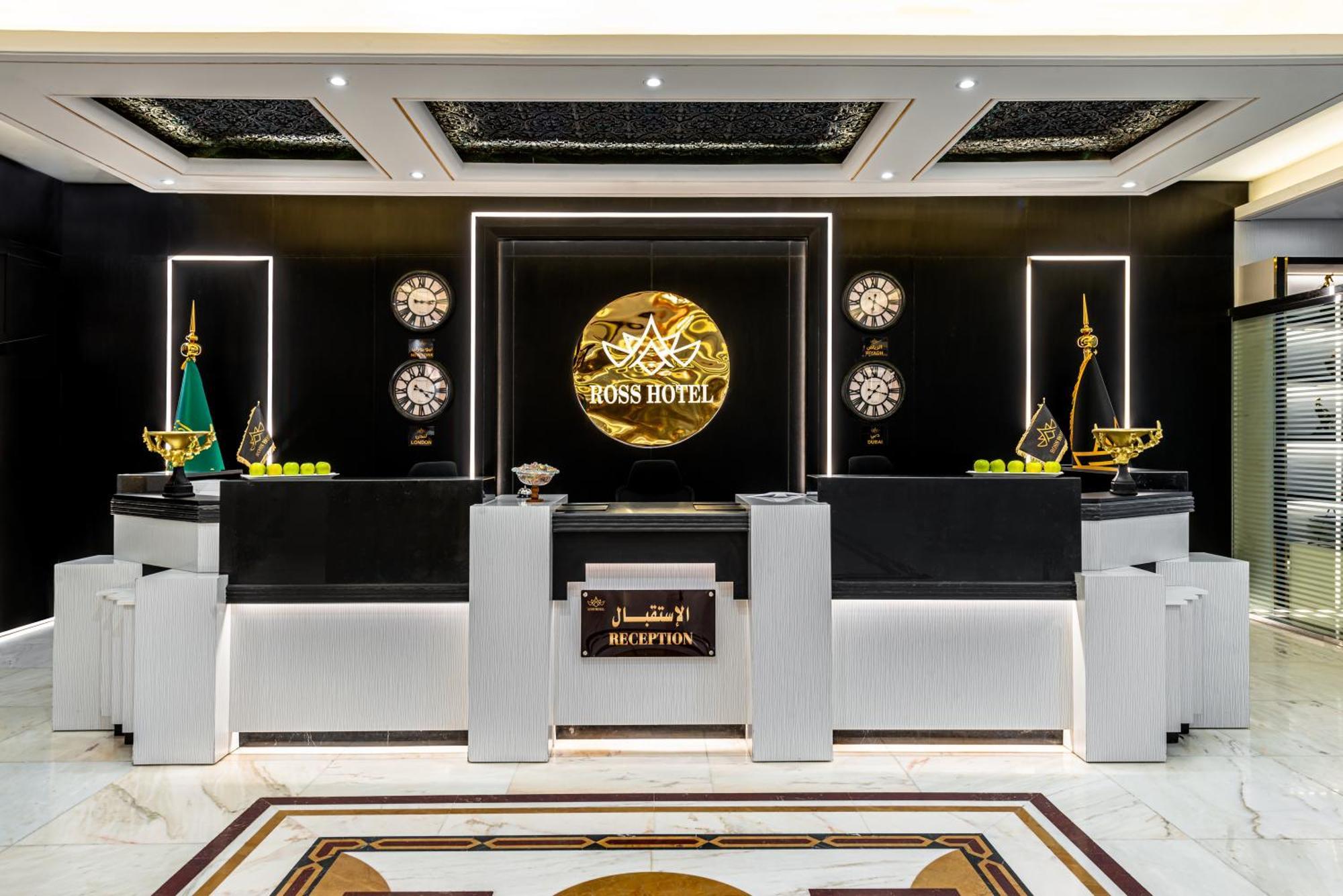 Ross Hotel Рияд Екстериор снимка