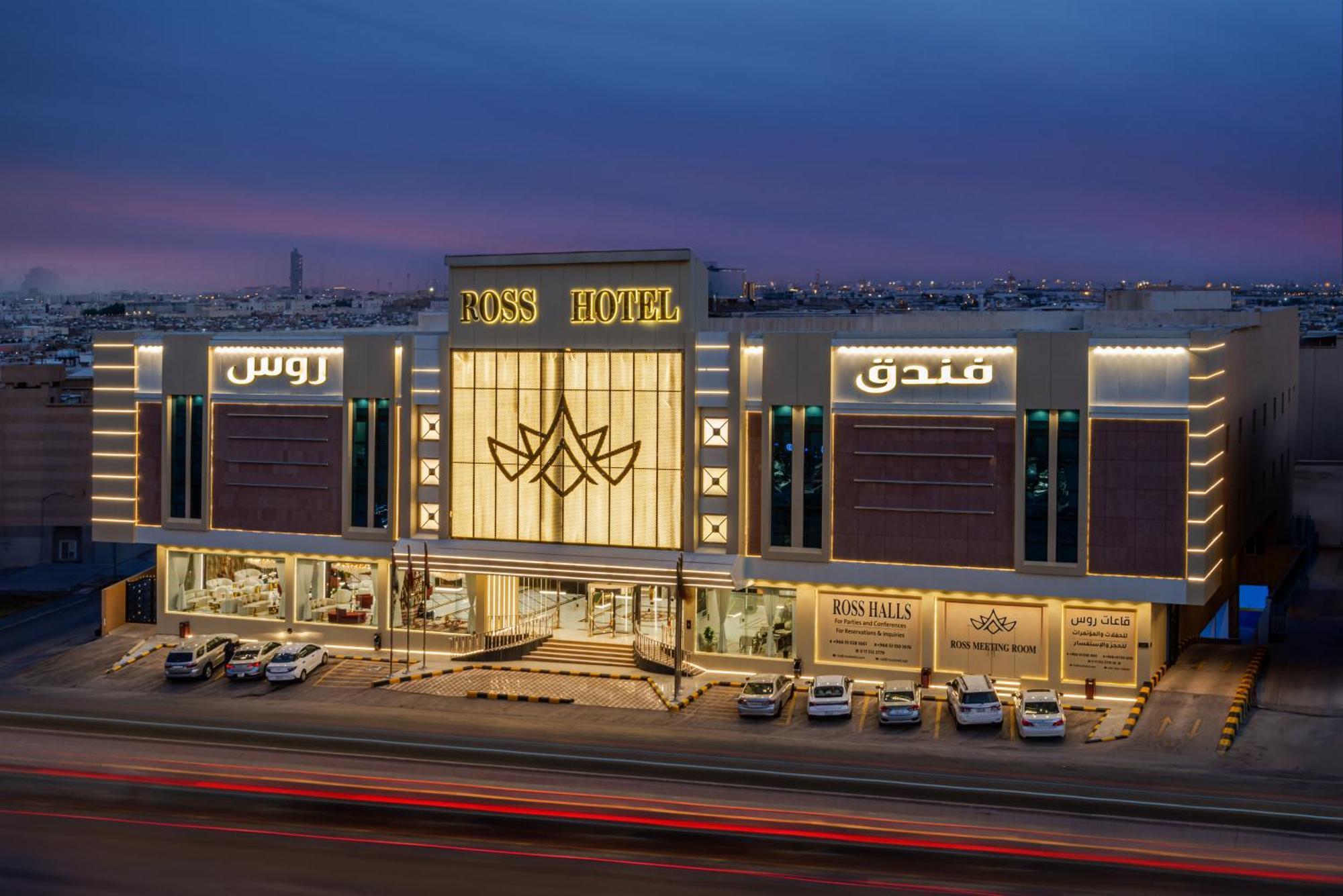 Ross Hotel Рияд Екстериор снимка